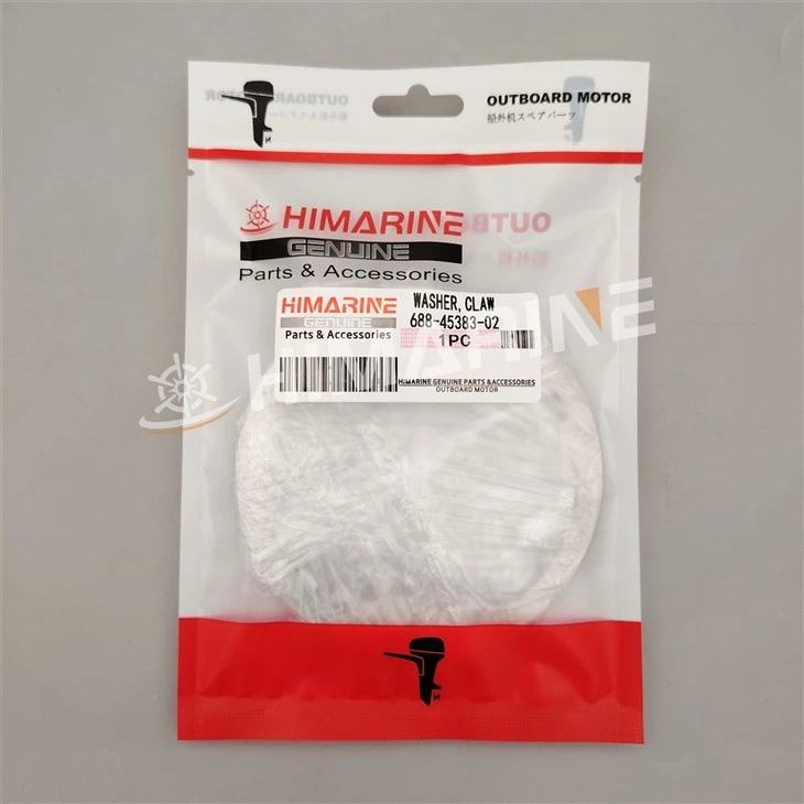 688-45383-02 Tab Washer